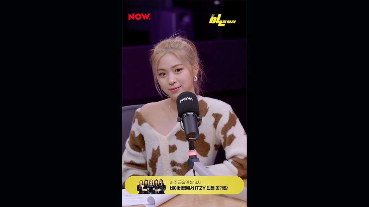 ITZY tweet media