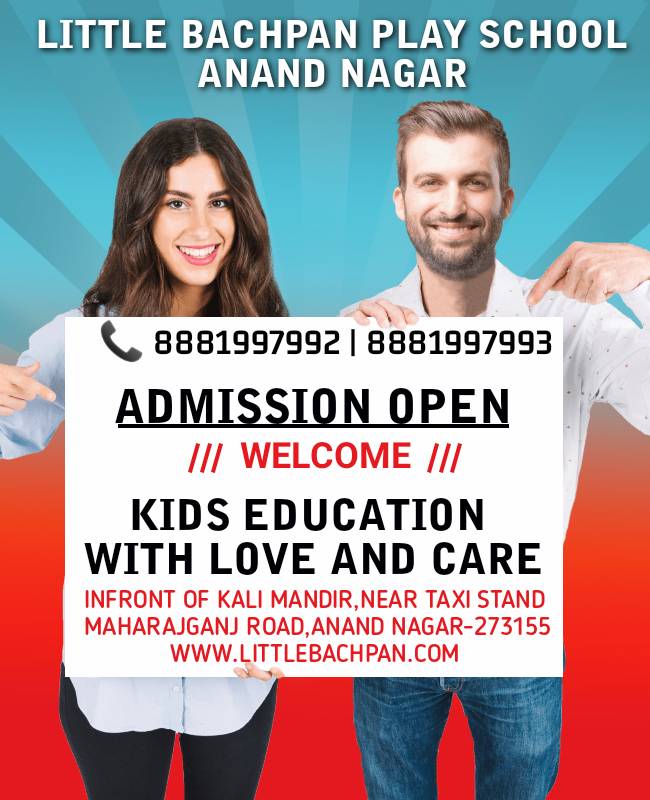 DrAjayKumarMi16's tweet photo. #PlayGroup #Nursery #LKG #UKG #CHHOTEBACCHOKASCHOOL #ANANDNAGAR #MAHARAJGANJ #UP https://t.co/Pr4VK7cQqG