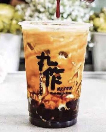 onenaganoeats's tweet photo. 【新店舗掲載のお知らせ】
台湾発で世界中に沢山の店舗を展開しているタピオカ専門店「丸作食���」
明日23(火)から注文可能です。
人工色素や防腐剤を一切使用せず、毎日''粉から"作ることにこだわったモチモチのタピオカを是非お家でお楽しみ下さい
↓ご注文はコチラから↓
https://t.co/sH9D0HNX4Q https://t.co/jhTxBp7ZDG