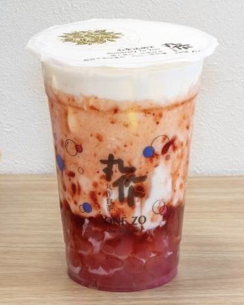 onenaganoeats's tweet photo. 【新店舗掲載のお知らせ】
台湾発で世界中に沢山の店舗を展開しているタピオカ専門店「丸作食���」
明日23(火)から注文可能です。
人工色素や防腐剤を一切使用せず、毎日''粉から"作ることにこだわったモチモチのタピオカを是非お家でお楽しみ下さい
↓ご注文はコチラから↓
https://t.co/sH9D0HNX4Q https://t.co/jhTxBp7ZDG