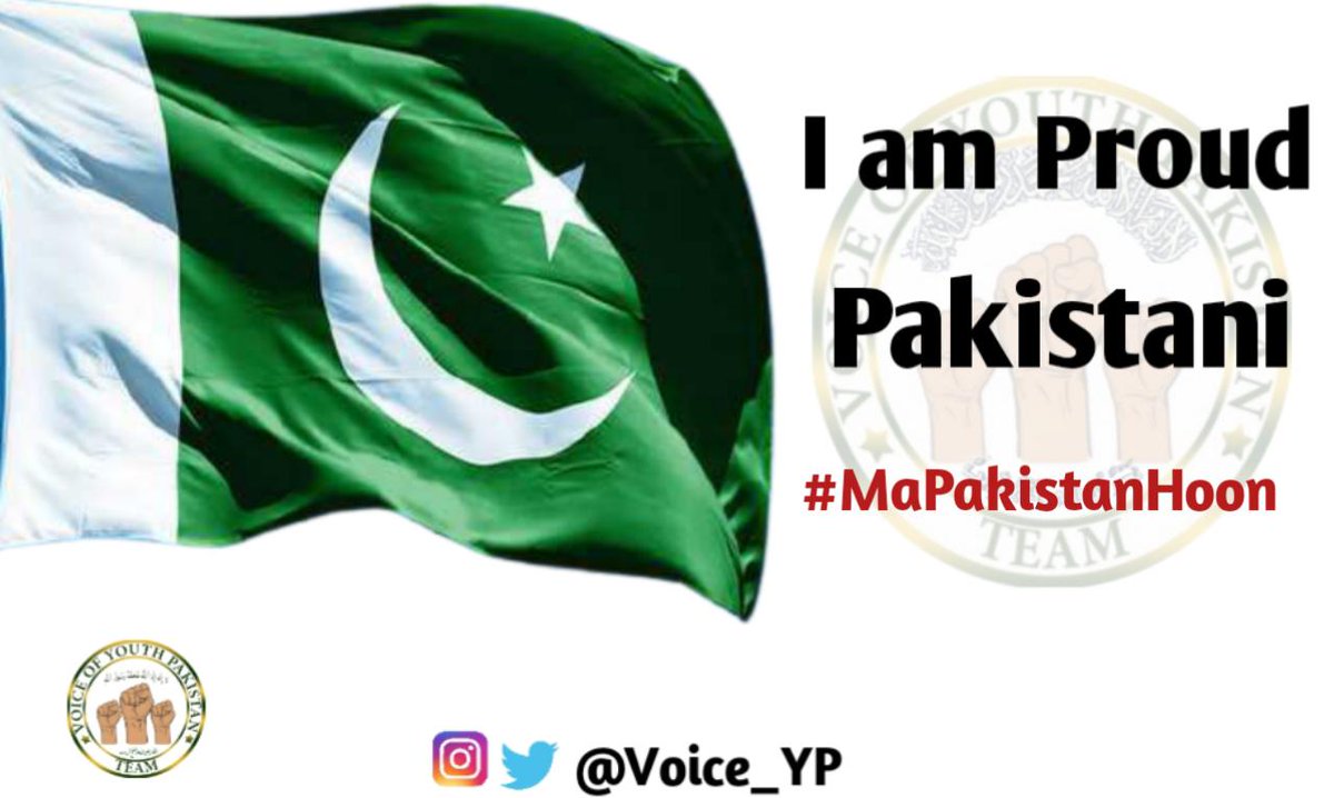 atifkharal_pk's tweet photo. The aims of the Muslim League were increasingly focused on the achievement of an independent Muslim nation-state from the declaration in this 23 March 1940 Resolution.
@Voice_YP
#MaPakistanHoon https://t.co/K2pnV1YLh0