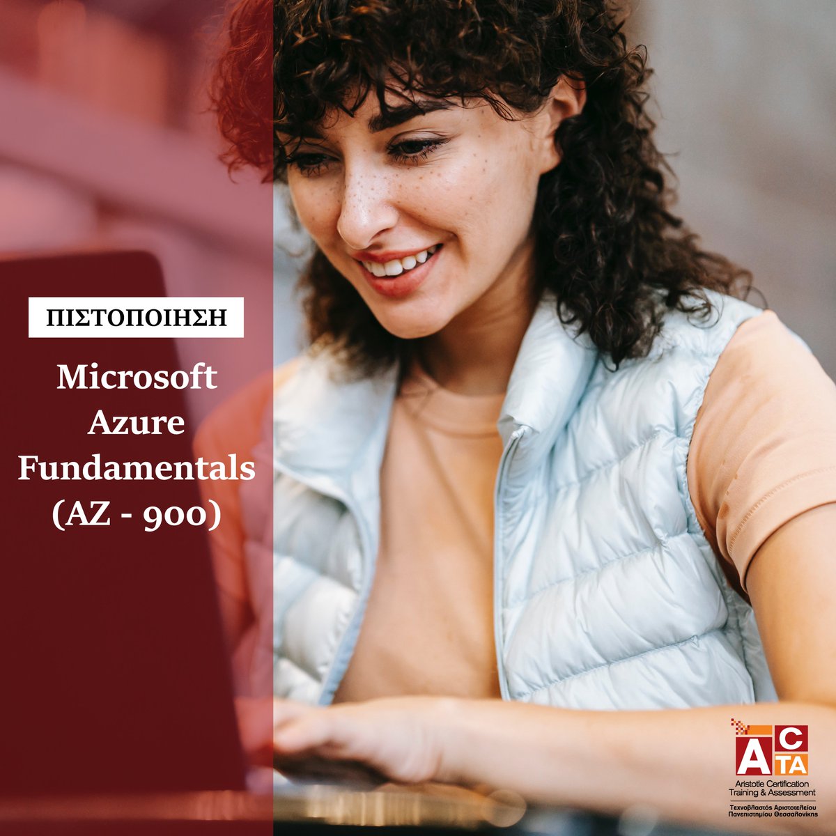 #NEW Η #Microsoft σε εισάγει στον συναρπαστικό κόσμο του Cloud Computing με τη νέα Πιστοποίηση Azure Fundamendals (AZ - 900)! Απόδειξε τη γνώση σου πάνω στο μοντέλο και τις υπηρεσίες Cloud με την Πιστοποίηση της Microsoft, προσθέτοντας μια σημαντική σφραγίδα στο βιογραφικό σου!