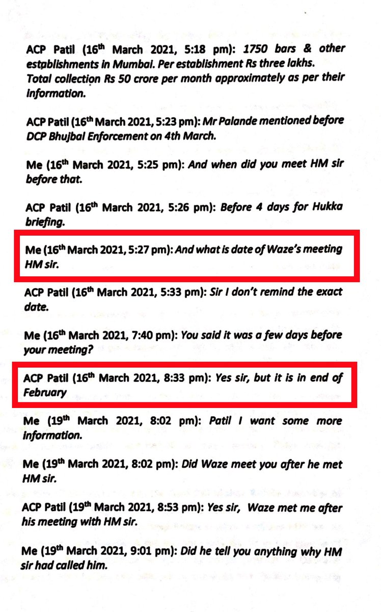It seems Sharad Pawar ji is not briefed properly on Parambir Singh letter.
In this lefter only, the SMS evidence shows that the meeting date was mentioned as end of February.
Now who is diverting issue?