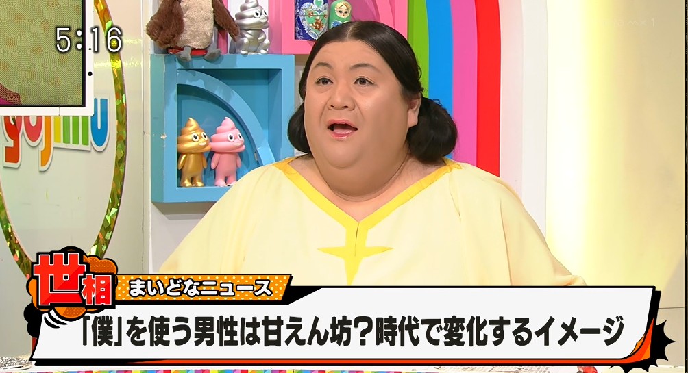 ユニクロのワンピースがどう見ても ガンダム のララァすぎた 間違いない 時代がララァに追いついてしまった Togetter