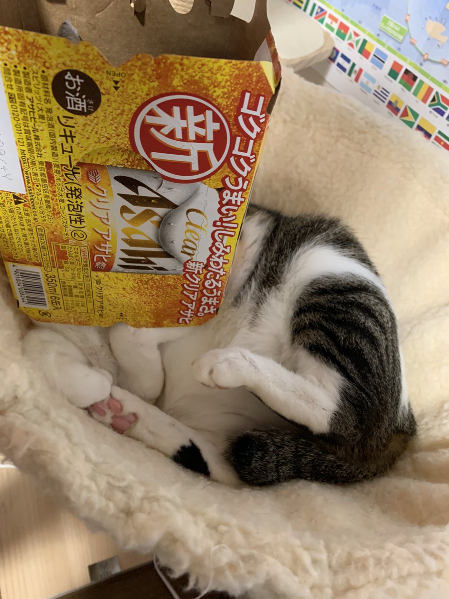 ススス J5j S Twitter