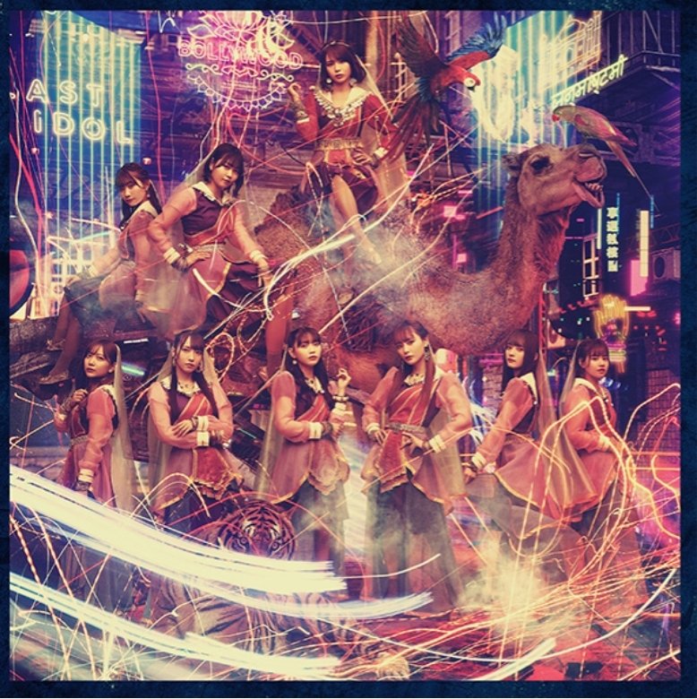 kpclab's tweet photo. こんにちは😊

さて、これから最終回の収録です。
電話ゲストのラストを飾るのは
#ラストアイドル の
#長月翠  ちゃんです。
収録はこの後17:45頃ですので、
メッセージございましたら、リプの形で承ります！

#ポプカルしようぜ
#NAO
#あべまっくす https://t.co/jzTSn6uto3
