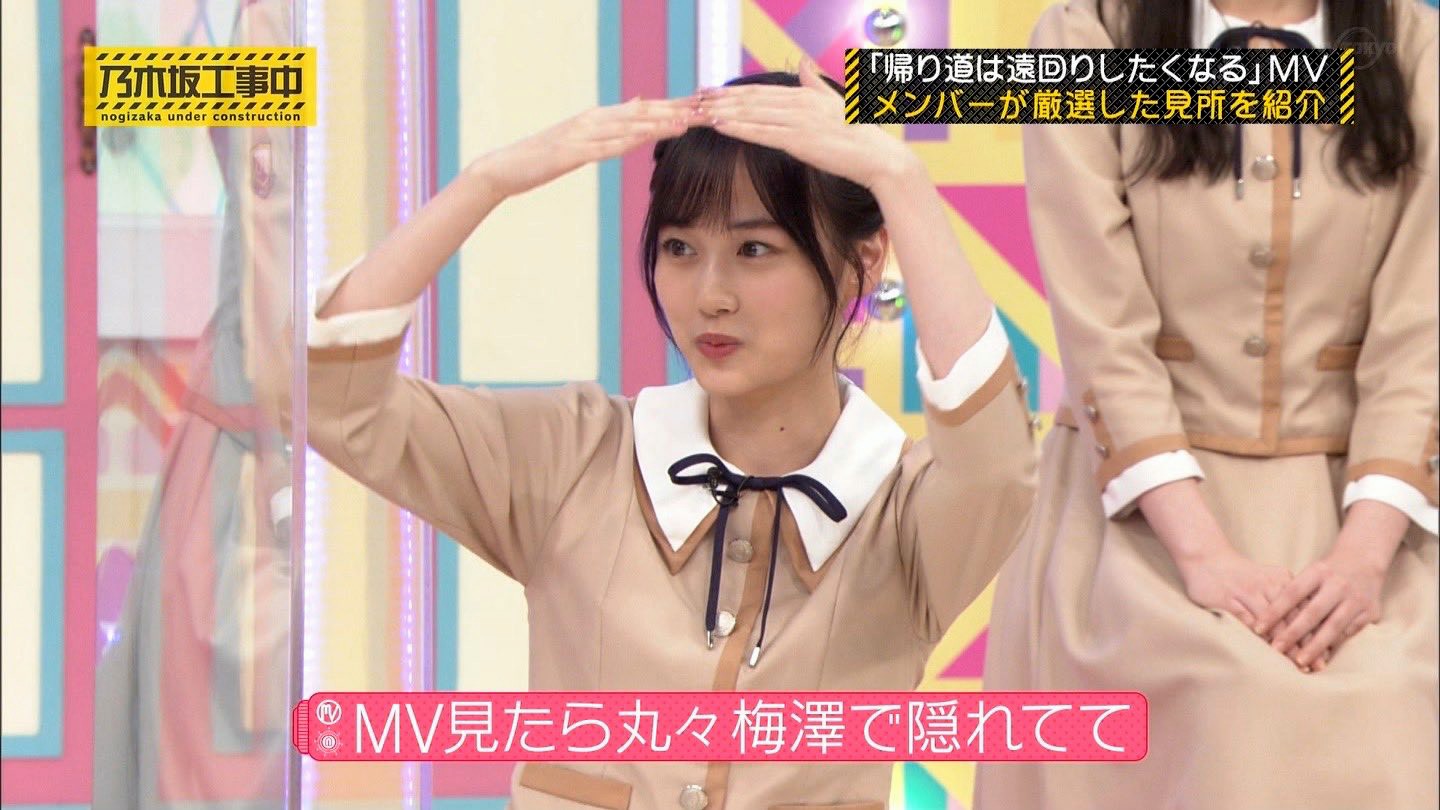 濡れ坂ちゃん on X: #山下美月 #乃木坂46 #脇汗 山下美月ちゃんの脇汗。 25枚目の制服は脇 汗が目立ちやすいと有名でしたが、重ね着仕様の26枚目制服でも脇汗が染みているのを確認できました！！ t.coxxqYGd59mK   X