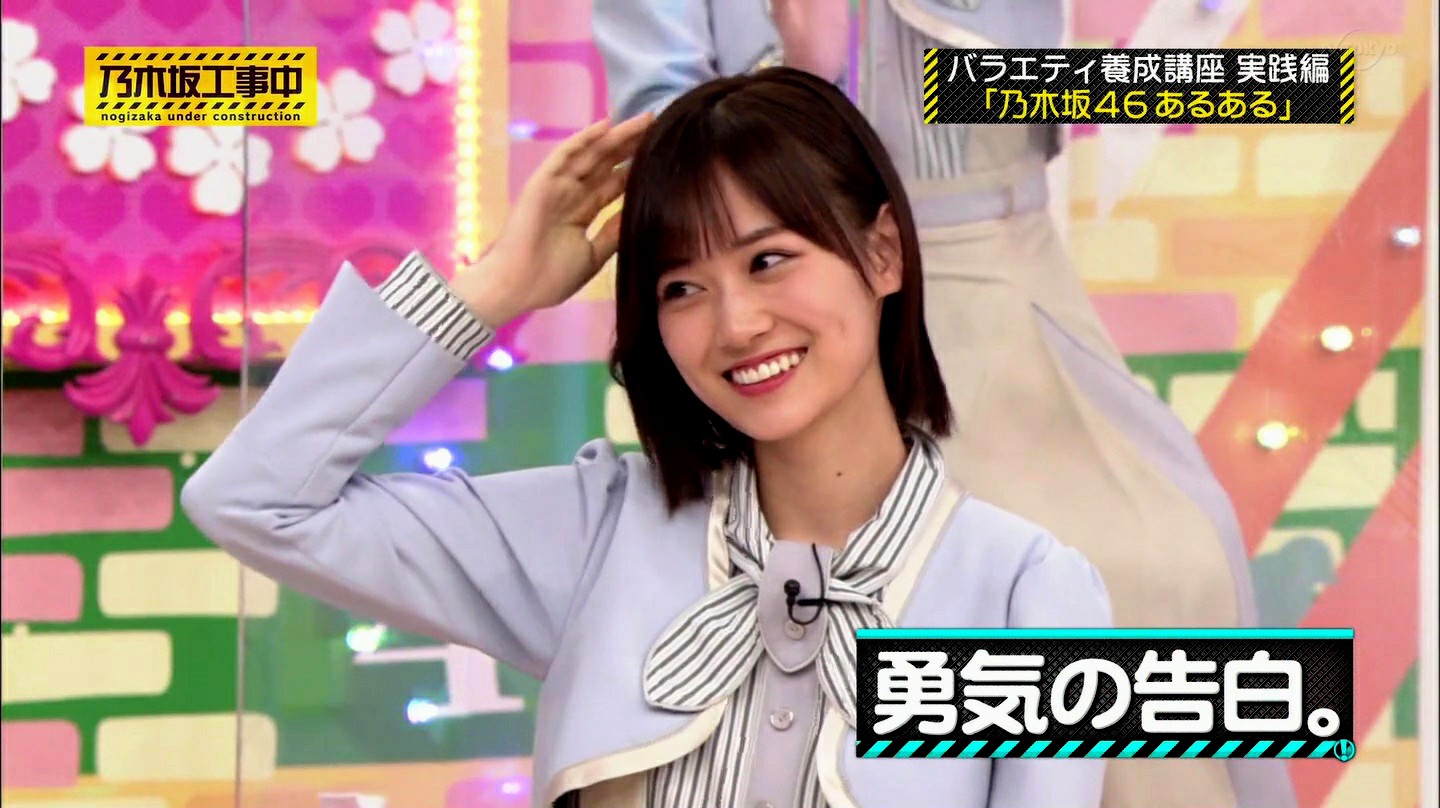 アイドル 腋汗 