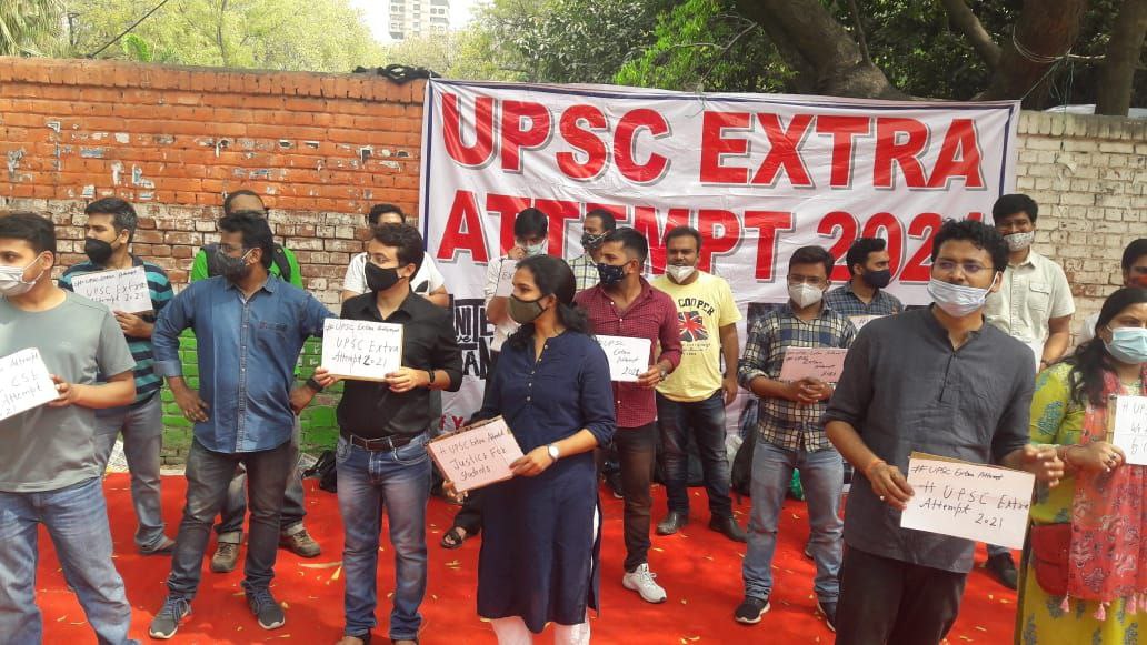 ld1729's tweet photo. Please listen UPSC aspirants voice they want one time UPSC extra Attempt
#UPSC #UPSCExtraAttempt 
@love17771 @DrJitendraSingh @PMOIndia @narendramodi @JPNadda @BJP4India @SudhanshuTrived @BJP4Delhi @DoPTGoI @IASassociation @IPS_Association @smritiirani @ANI @pbhushan1 @ppbajpai https://t.co/7CMEavw4O4