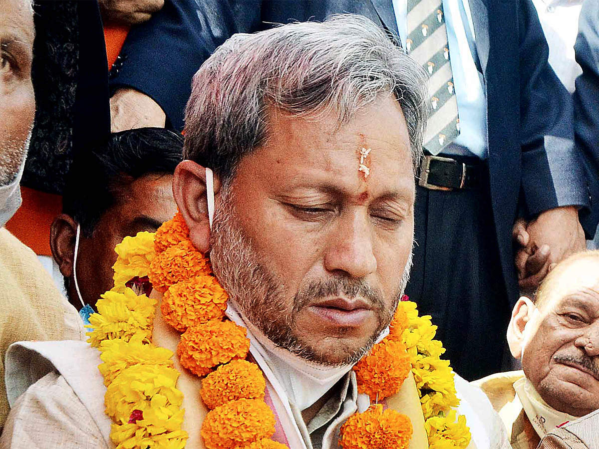 EconomicTimes's tweet photo. Uttarakhand CM Tirath Singh Rawat says he has tested positive for #COVID19
Track latest news updates here https://t.co/dafqJte1Fg https://t.co/YL0lTwzBCb