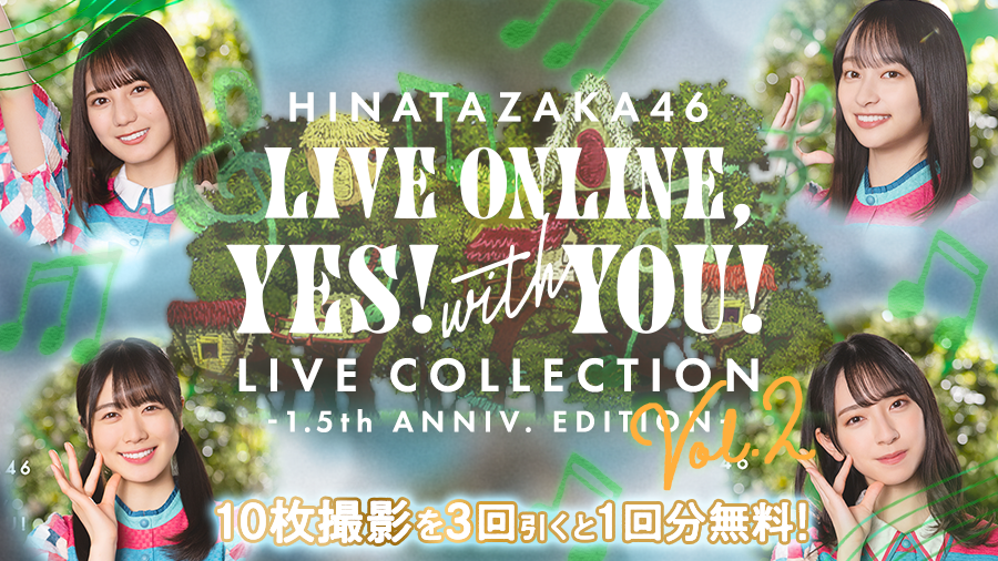 ユニエアLiveOnlineを含むツイート - ついふぁん!