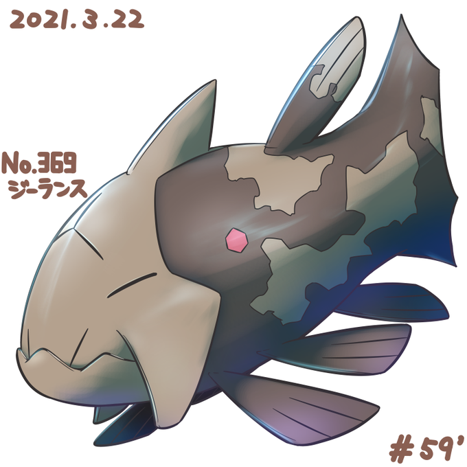 ジーランスのtwitterイラスト検索結果 ジーランスのtwitterイラスト検索結果