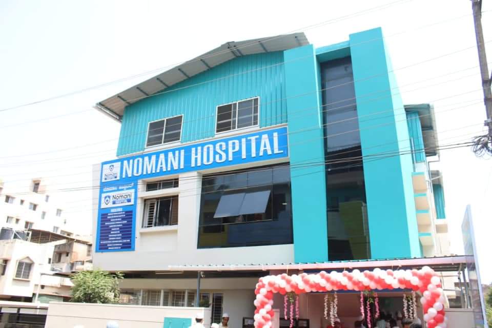 faizan0008's tweet photo. Alhumdulillah by the grace of Allah SWT opening of first hospital under Rahman Foundation with all the necessary facilities including OPD, Pharmacy, Pathology, ICU and Operation theatre at Belgaum, Karnataka. https://t.co/NjhnKmF0oi
