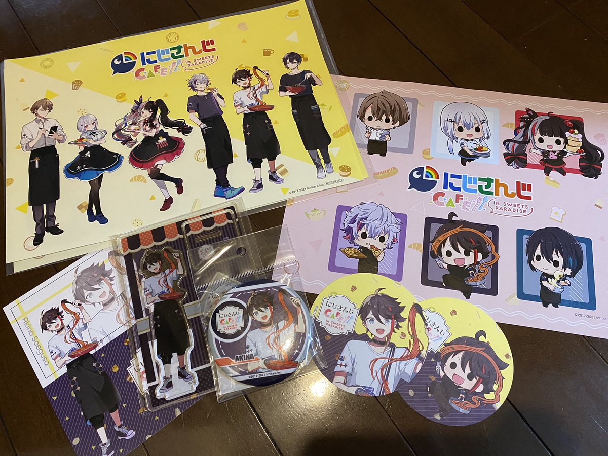 にじさんじスイパラ にじさんじスイパラ