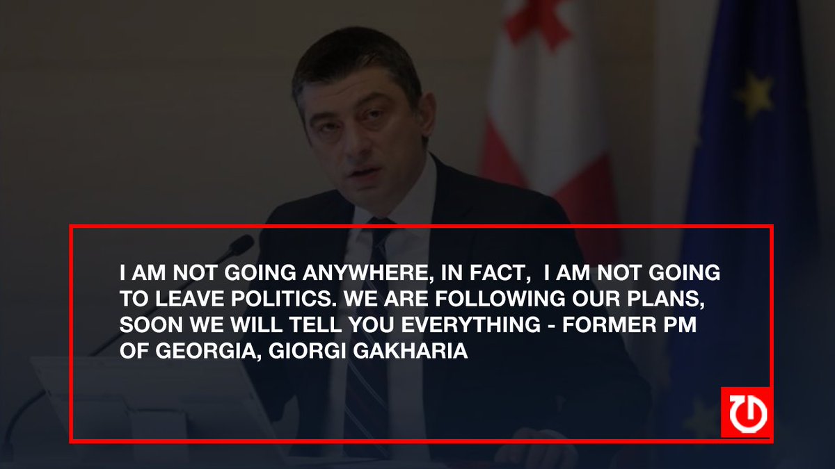 Tabula_Media's tweet photo. Former PM of Georgia, Giorgi Gakharia says, he won't leave politics.
#Georgia #Georgiancrisis #DefendGeorgia https://t.co/WN5ALSMMKw