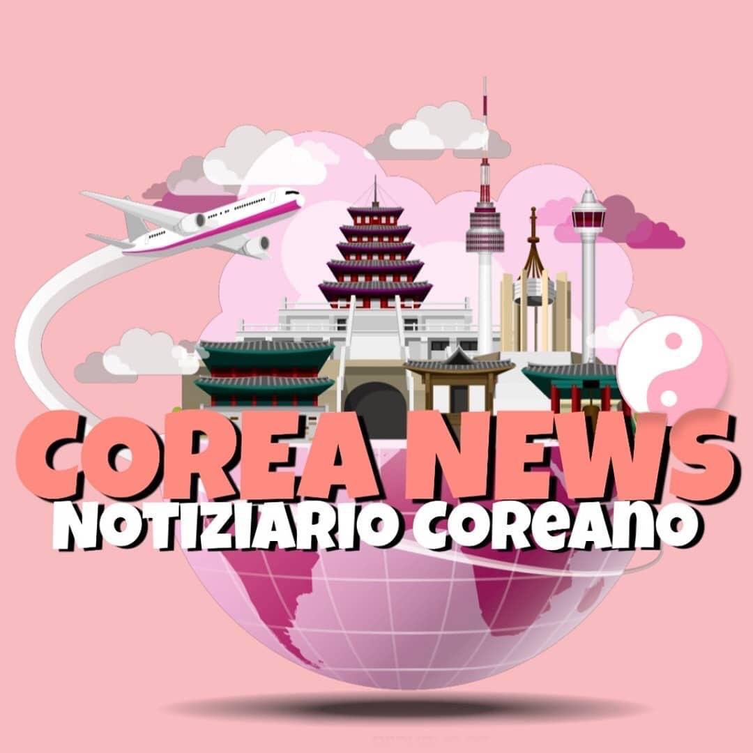 coreanewsit's tweet photo. Sospese attività di Mingyu a tempo indeterminato
[4/4]
@pledis_17 #MINGYU #coreanews #kpop #southkorea #SEVENTEEN 
https://t.co/nW0U6joXpI https://t.co/bSQ1meCrS3