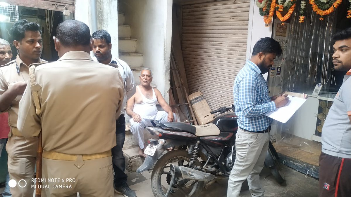 नझाई बाजार उपकेन्द्र से जुड़े क्षेत्रों में विजिलेंस टीम के साथ 1 लाख से ऊपर के बकायेदारों के डोर नॉक करते हुए उन्हें ओटीएस में पंजीकरण कराने हेतु  प्रचार प्रसार किया जा रहा है। @dvvnllalitpur2 @DVVNLMD <a href="/dvvnljhansizone/">The M̶o̶༝o̶nᅠᅠᅠᅠᅠᅠᅠᅠᅠᅠᅠᅠᅠᅠᅠᅠᅠᅠᅠᅠᅠᅠᅠᅠᅠᅠᅠᅠᅠᅠᅠᅠᅠ༝</a> <a href="/dvvnllalitpur3/">Rakesh Singh EE DVVNLEDD1LALITPUR</a> <a href="/UPPCLLKO/">UPPCL</a> <a href="/UppclChairman/">CMD UPPCL</a> <a href="/mduppcl/">MDUPPCL</a>