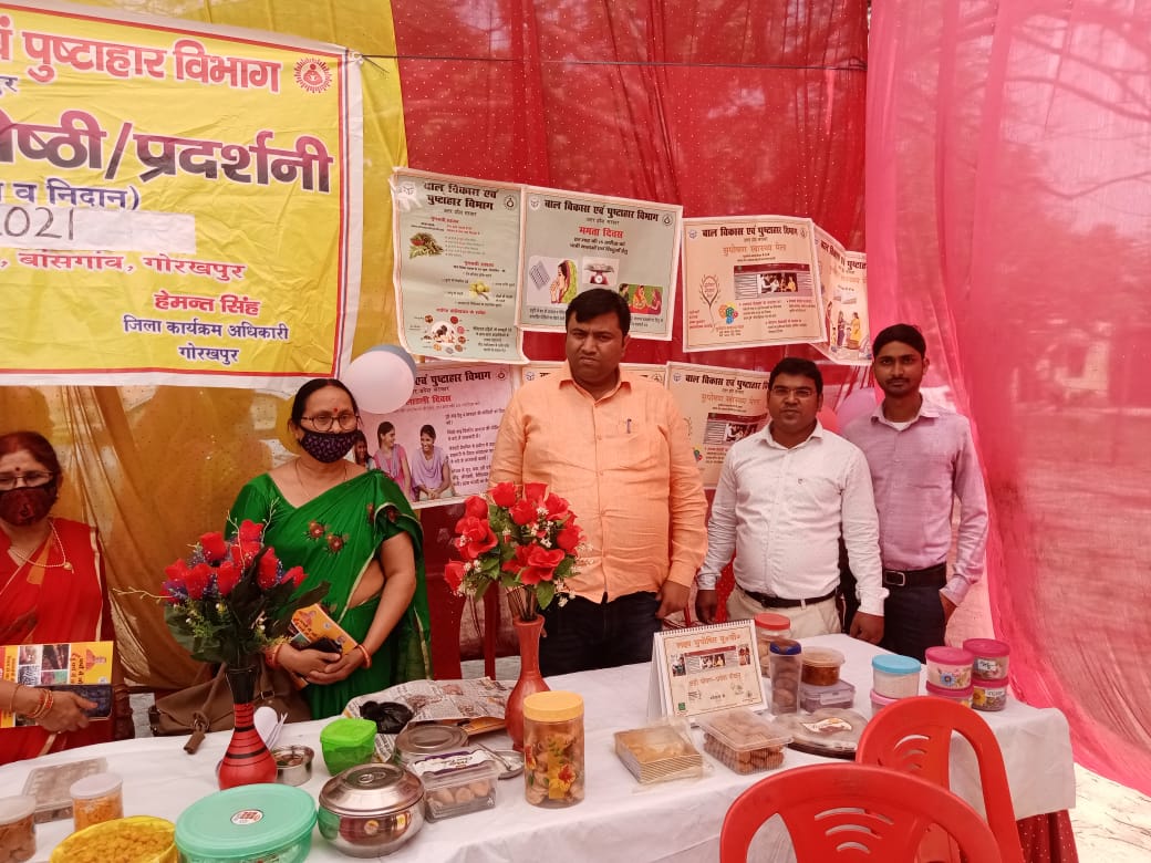 GorakhpurPoshan's tweet photo. पोषण अभियान कार्यक्रम, Bansgaon-Gorakhpur 

#SuposhitUP #PoshanAbhiyaan #UttarPradesh
#PoshanPakhwada 
@MinistryWCD @POSHAN_Official @Dm_Gorakhpur https://t.co/zy1V9KoMb1