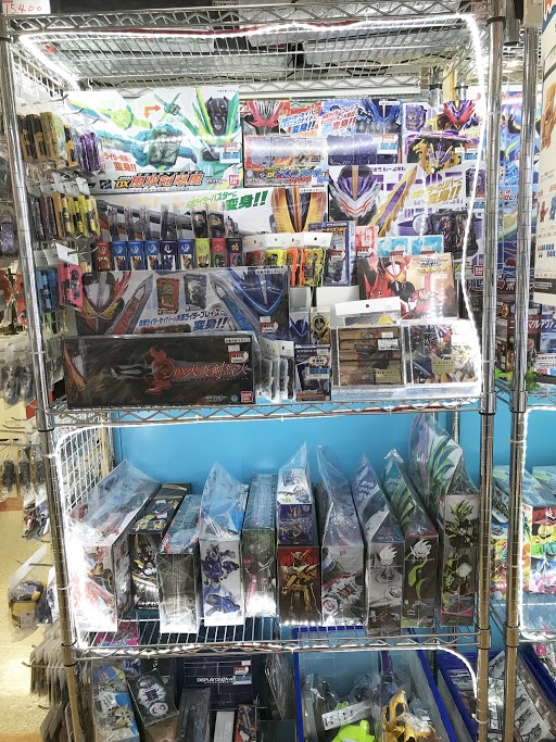 らしんばん福岡天神店 中古買取販売 毎日10時 時まで営業中 على تويتر らしんばん福岡天神店 グッズ入荷情報 仮面ライダーセイバー ワンダーライドブック 各種入荷しました 珍しい物も多数入荷しているのでワンダーライドブックをお探しのお客様是非 らしんばん福岡天神店 中古買取販売 毎日10時 時まで営業中 على تويتر らしんばん福岡天神店 グッズ入荷情報 仮面ライダーセイバー ワンダーライドブック 各種入荷しました 珍しい物も多数入荷しているのでワンダーライドブックをお探しのお客様是非