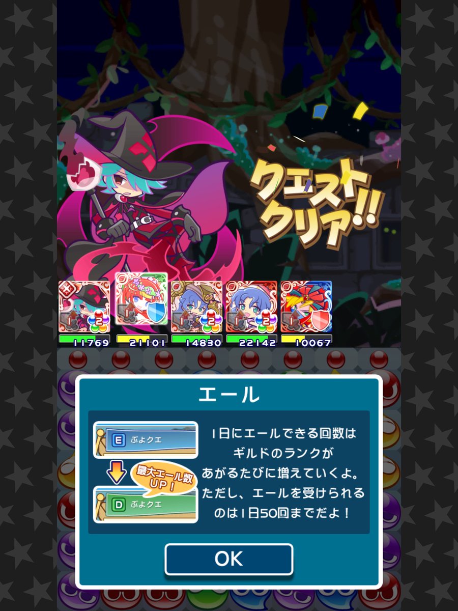 Hiiragiyuu の画像 動画一覧 Whotwi グラフィカルtwitter分析 Hiiragiyuu の画像 動画一覧 Whotwi グラフィカルtwitter分析