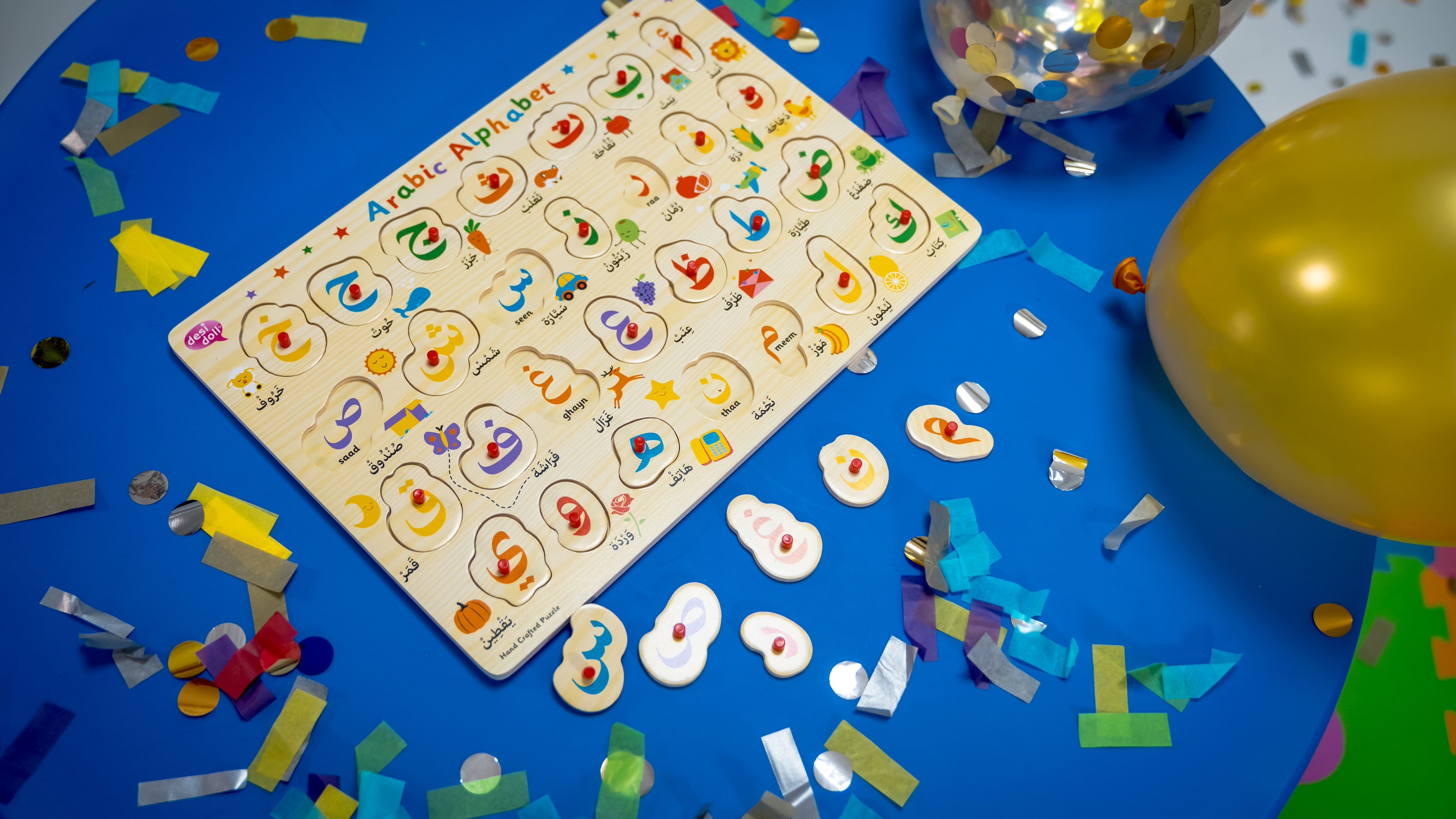 Desi Doll Company On Twitter The World S First Wooden Arabic Alphabet Sound Puzzle Replace The Letter In The Correct Position To Hear It S Name Eg Alif Baa Taa Etc Muslim Muslimah Muslima