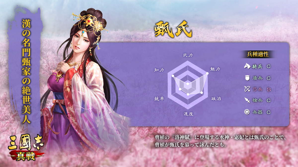 ExEntnOUYB4zxB0.jpg?format=jpg