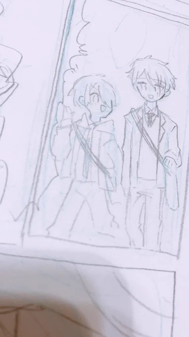 漫画描いてるし登場するしのぶ全部赤ちゃん 