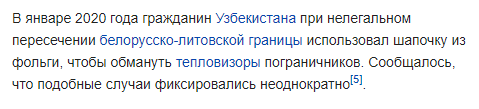 🤡 Старый русский карлан 🙋‍♂️ (@ac1dgreen) on Twitter photo 