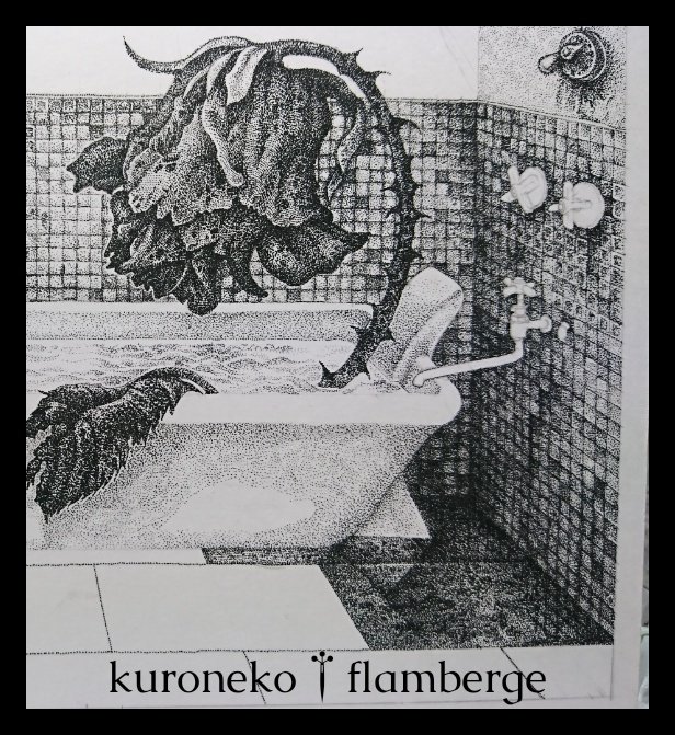 薔薇と浴室のみを描いた点描画ですが、できるだけ余分な装飾を省いて描きたい対象のみを描けたのはよかった。今描いてる髑髏の曼荼羅と対象的な描き方ですね。 