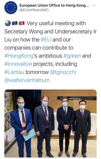 ezracheungtoto's tweet photo. I am honestly dumbfounded by the @EUinHKandMO that it would refer to Lantau Tomorrow, i.e. the largest-scale land reclamation project in Hong Kong if kickstarted, as “green a and innovative”. Green as in where? And innovative, from the ancient Romanian point of view? https://t.co/ZJZdP1NJbZ