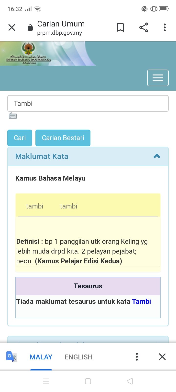 Naked Trombone Guy 🏴 (@Nakedtrombonist) / Twitter