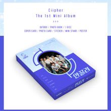 woosjwi's tweet photo. MY GA 🇲🇾 {HELP RT} 

🐝1 winner will be chosen!
🐝Winner will got 1 Ciipher Mini Album Sealed! 
🐝postage will be on me ^____^

Rules❗️
- must be following! 
- rt and like this tweet and my pinned tweet! 
- comment your Ciipher bias! 

End : when the albums arrive! #pasarciipher https://t.co/MQljtVFqQz