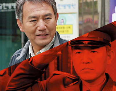 レッド ファミリー 最新情報まとめ みんなの評価 レビューが見れる ナウティスモーション