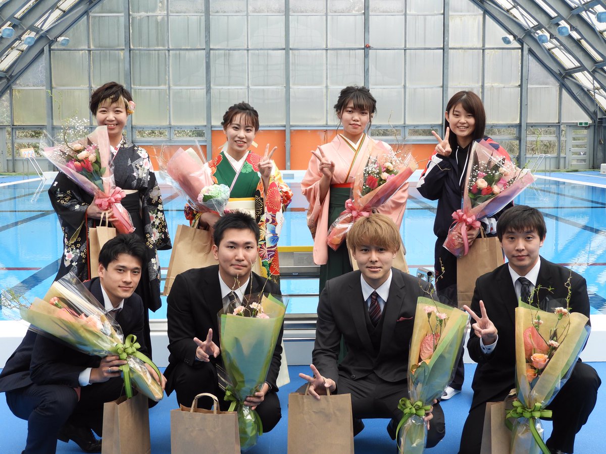 金沢大学水泳部 4回生 M2の先輩方 ご卒業おめでとうございます 角間プールにて水泳部での卒業式を行いました これからもお元気で また水泳部の行事などに来てくださったら嬉しいです 今までありがとうございました