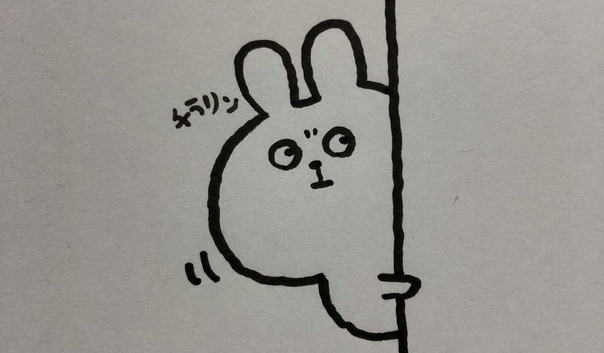 もへろん Yakiyakiume Twitter