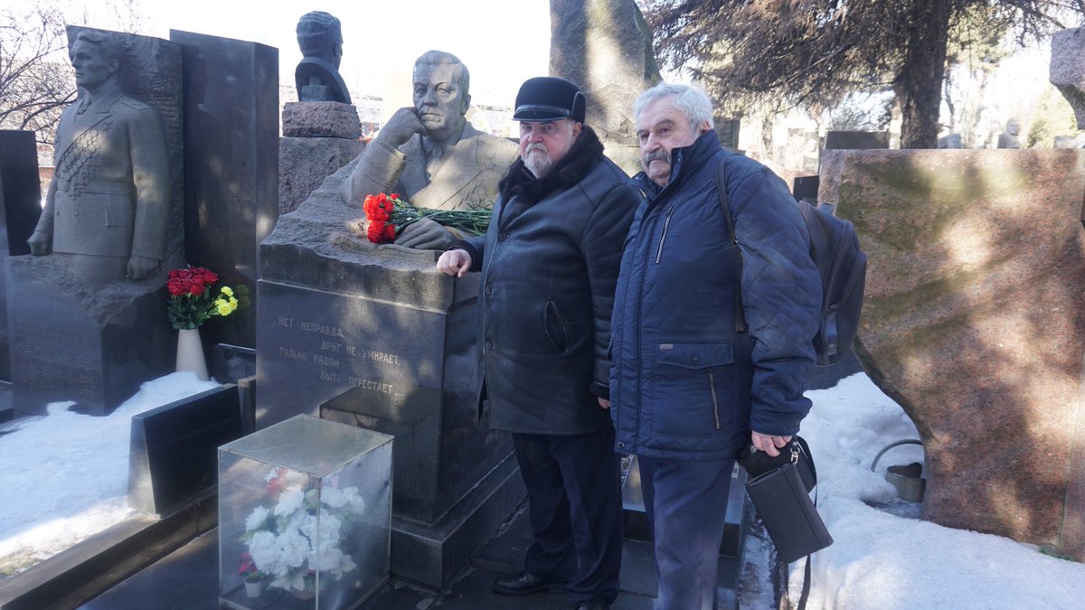 Похороны Баграмяна