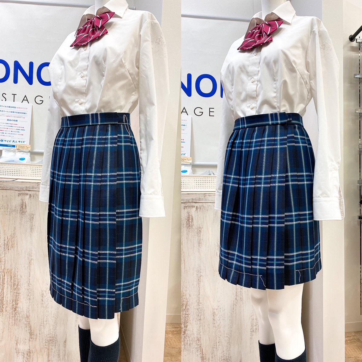 Conomi على تويتر 長野アゲイン店 ロングスカート レギュラー丈 48センチ の他に ロングスカート 58センチ もご用意しております 丈違いでの購入もオススメです Conomi 制服 なんちゃって制服 高校生 Jkブランド 制服ディズニー T Co