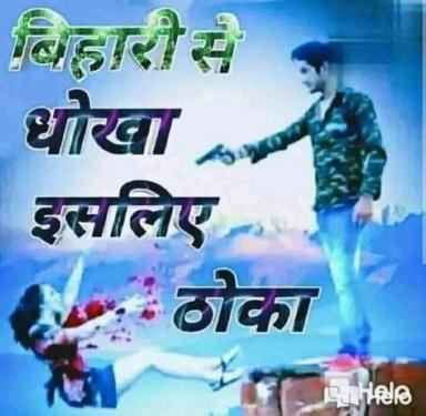 Roro tweet media