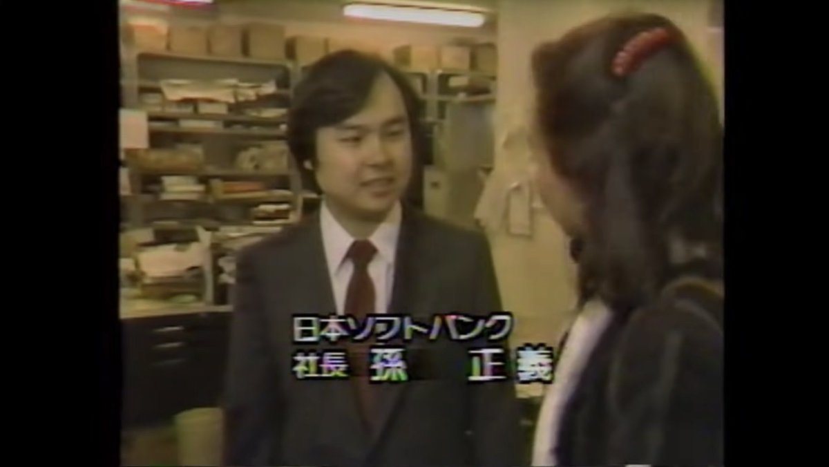 企業分析ハック -新しいビジネスの教科書を作る- on X: 
