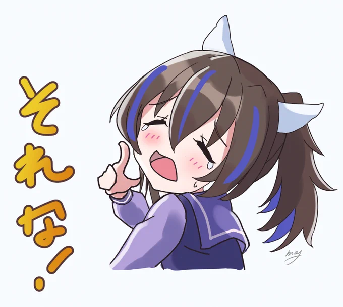 友達想いで名マイラーなダイタクヘリオスちゃん

アニメでの名脇役っぷりもいいんだけど、早く育てさせてください????

#ウマ娘プリティーダービー 