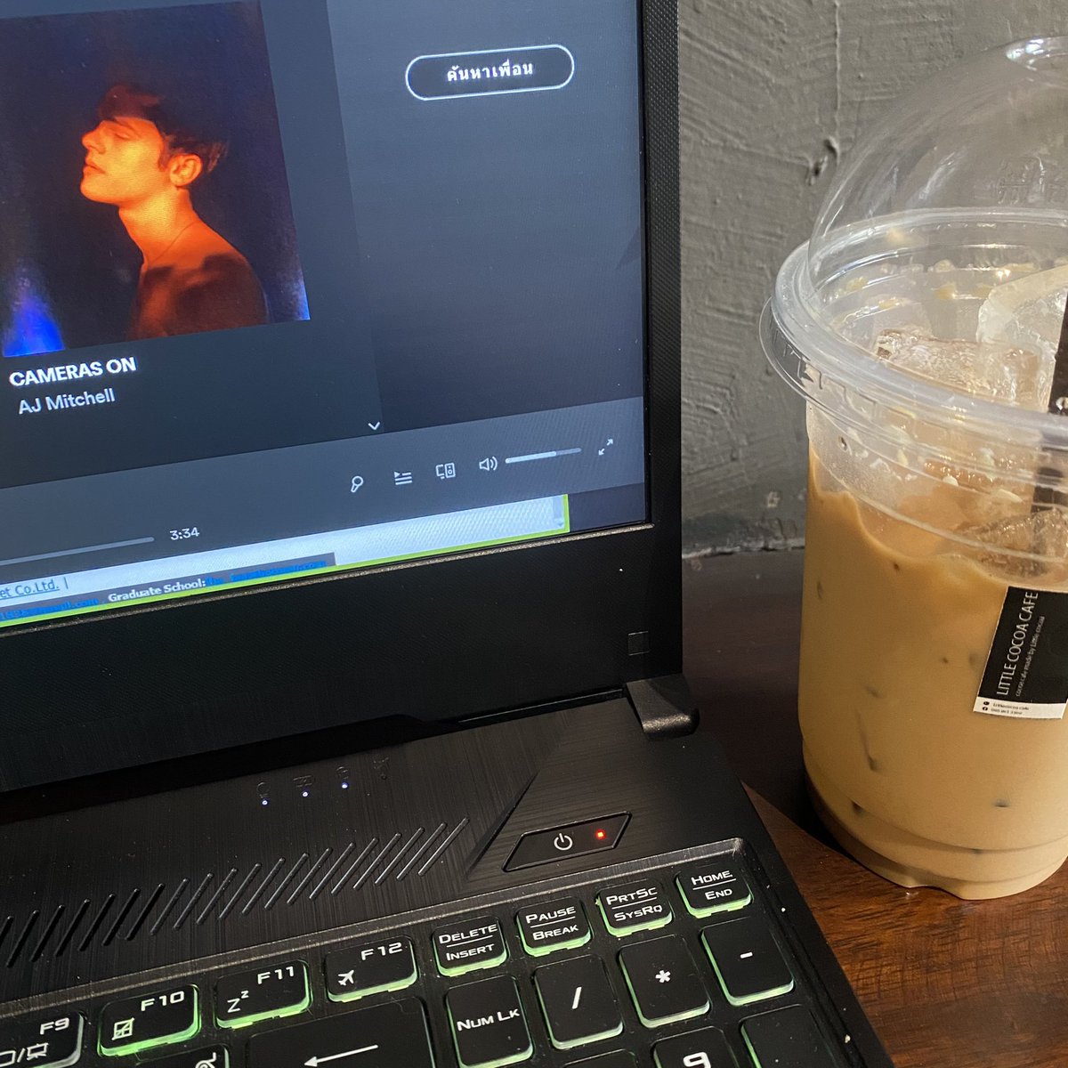ขับเคลื่อนชีวิตด้วยกาแฟและงาน