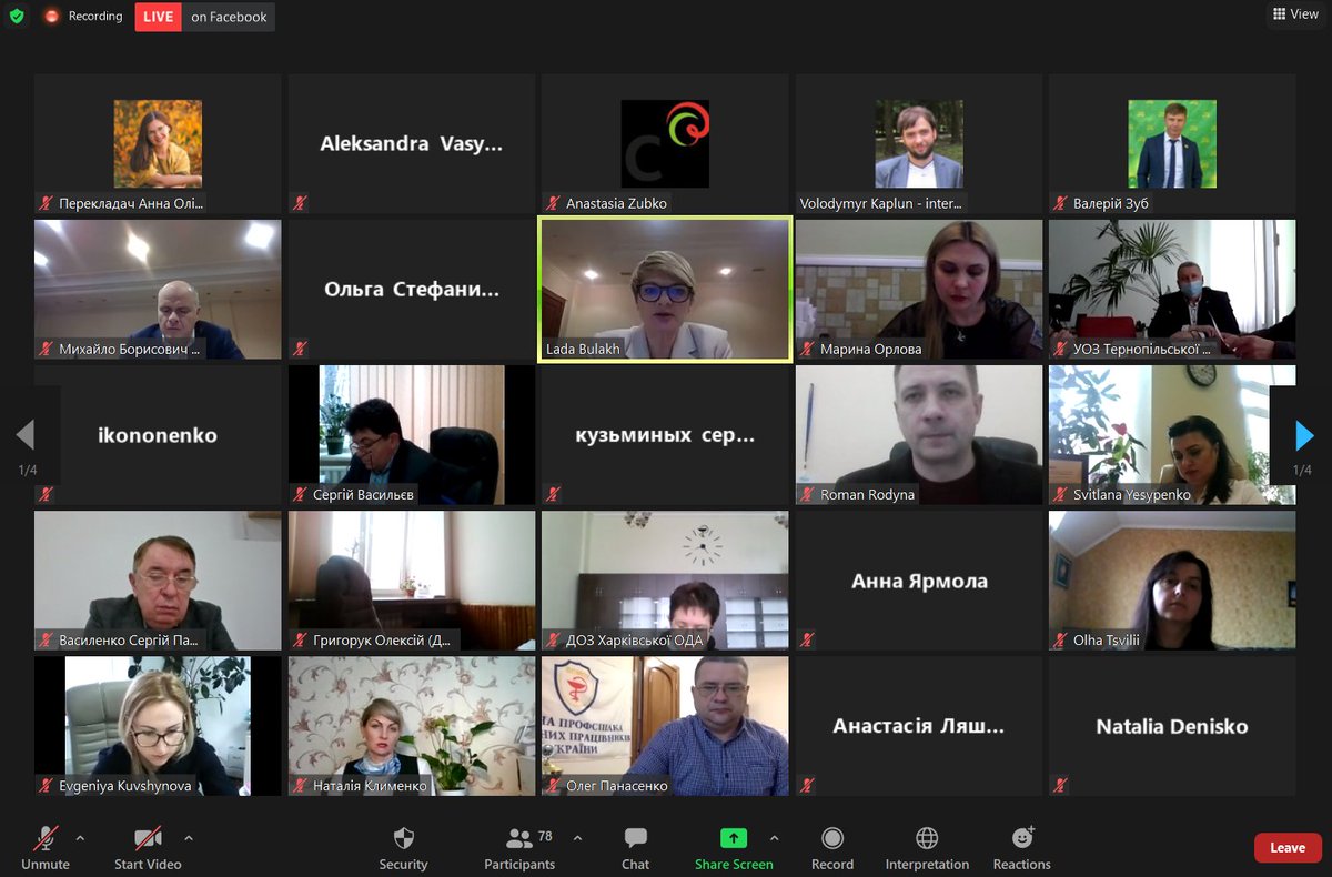 Парламентська платформа боротьби з ТБ tweet media