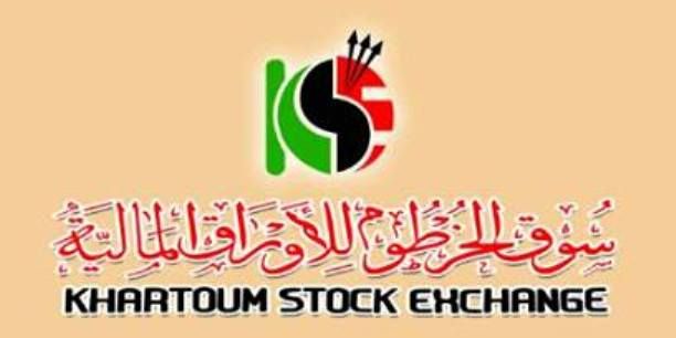 KhartoumStockEx's tweet photo. لتحميل نشرة تداول اليوم الأثنين 22/03/2021 
https://t.co/cIw8L7Hreq https://t.co/7IsiOOoR0R