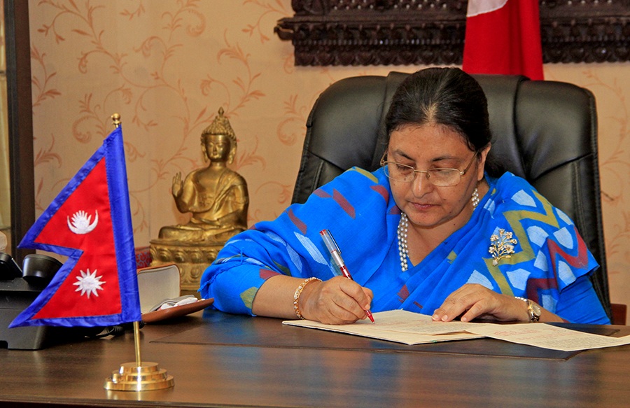 weeklynepal's tweet photo. New post (राष्ट्रपति बंगलादेशमा) has been published on Weekly Nepal - https://t.co/W8jGdreNHM https://t.co/SCtGokIp1T