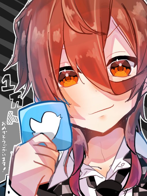 うりさんのtwitterイラスト検索結果 うりさんのtwitterイラスト検索結果