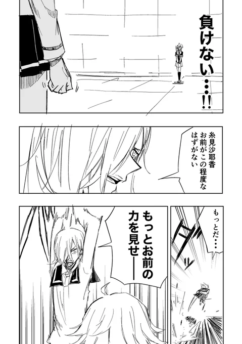⑤ 