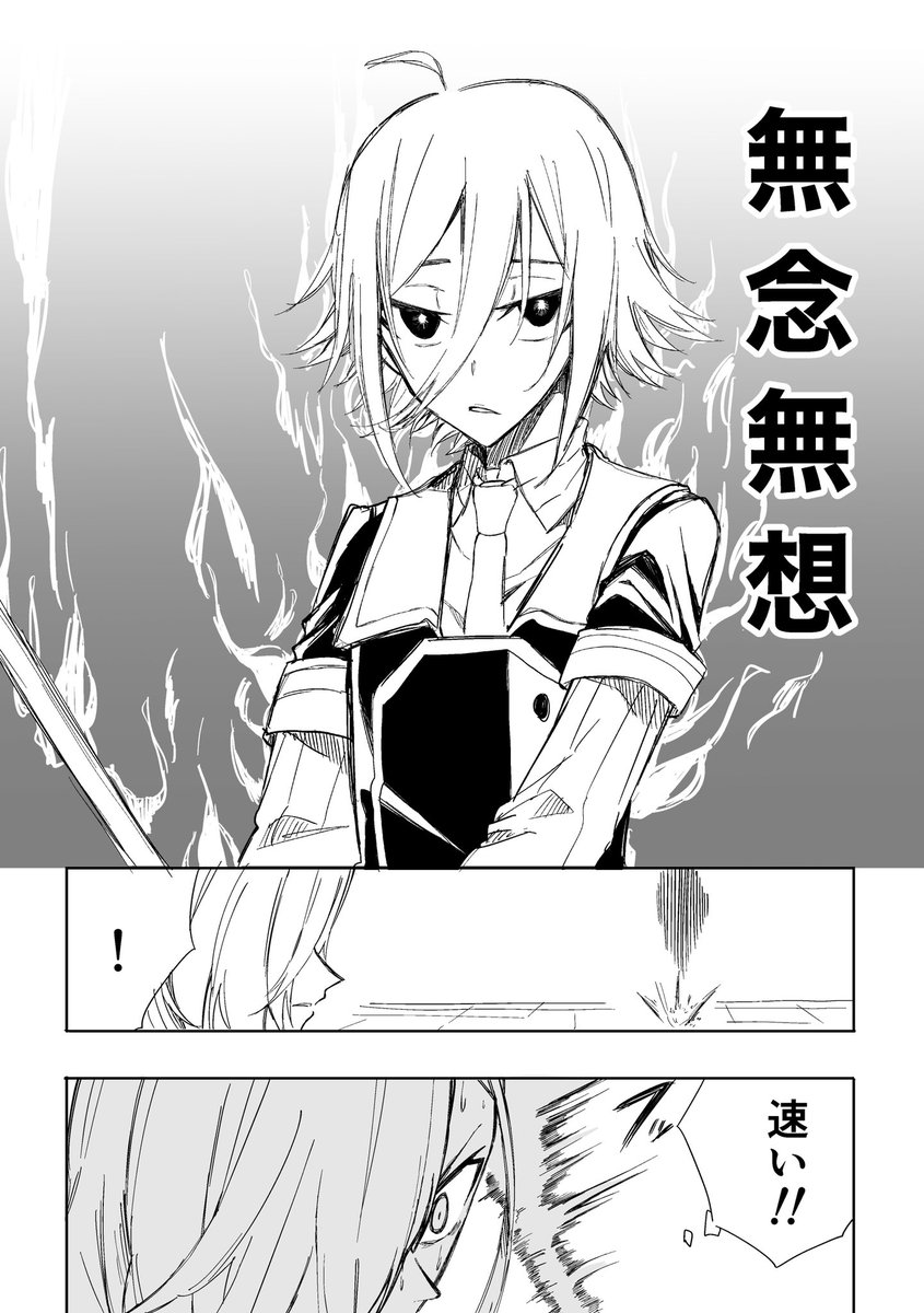 ⑤ 