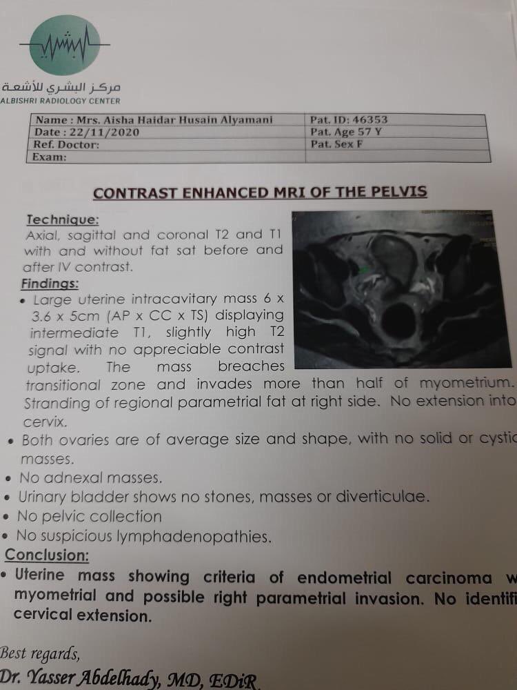 السلام عليكم ورحمه وبركاته الله يسعد صباحك والداتي عندها ورم سرطان ويحتاجون نسوي لها عمليه استيصال الورم وقيمه العمليه 30 الف وتم جمع مبلغ 29000 الف والمتبقي من المبلغ 1000 ريال وانشالله اهل الخير مايقصرون ويكتمل المبلغ يارب والله حالتنا الماديه سئيه جدا