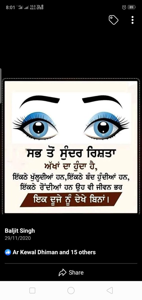 Harpreet Ji (@harpreetji1) on Twitter photo 