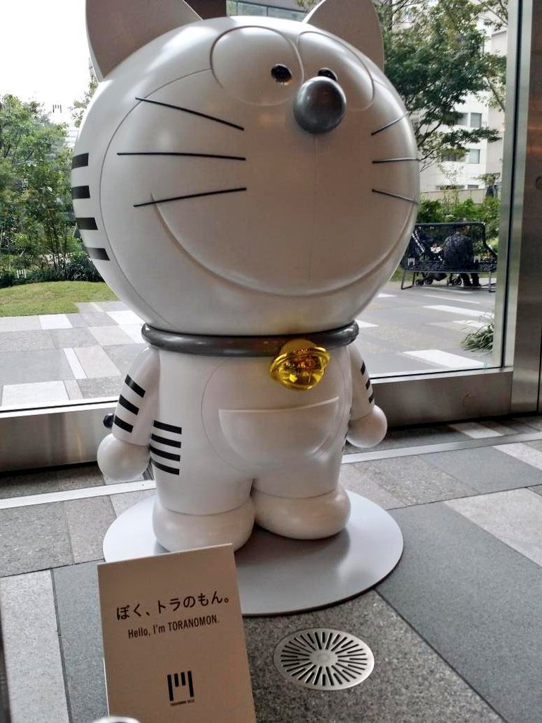 あぼ 上京八周年 トラのもん 港区 虎ノ門 虎ノ門ヒルズ トラのもん ドラえもん T Co Vosqylllml Twitter
